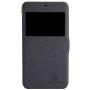 Nillkin Fresh Series Leather case for Meizu MX3 order from official NILLKIN store